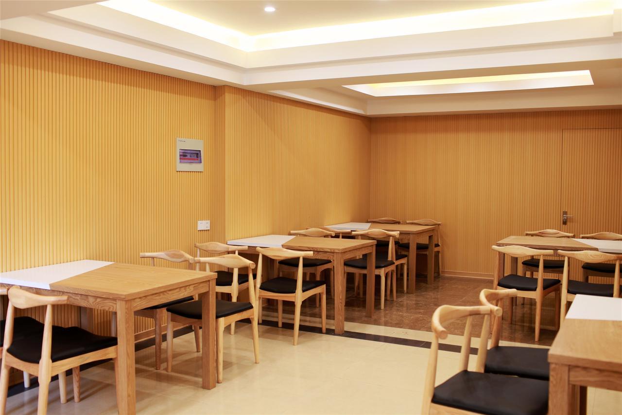 Greentree Inn Jiangsu Wuxi Hubin Business Street Business Hotel 외부 사진